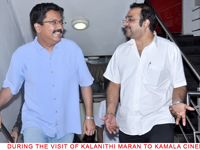 kalanithimarantokamala